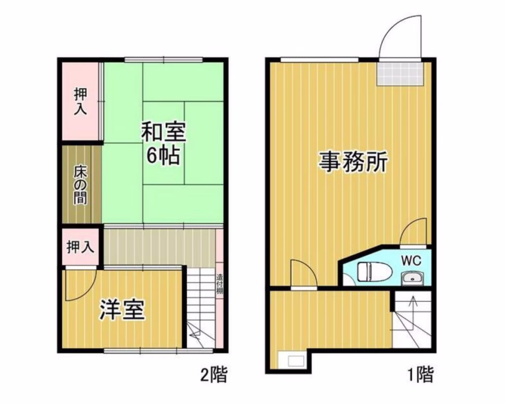 佐賀県 古民家 賃貸物件