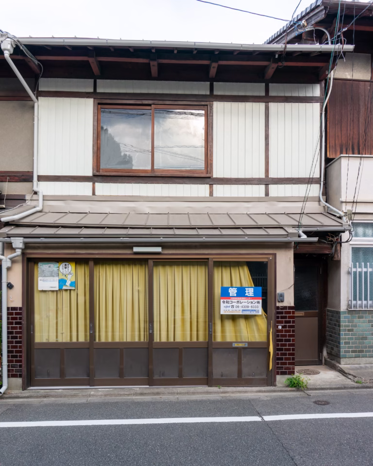 町家　テナント　京都　賃貸